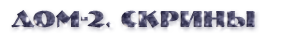 https://e.radikal.host/2025/08/08/CTLY.png