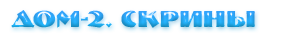 https://e.radikal.host/2025/08/09/DGG.png