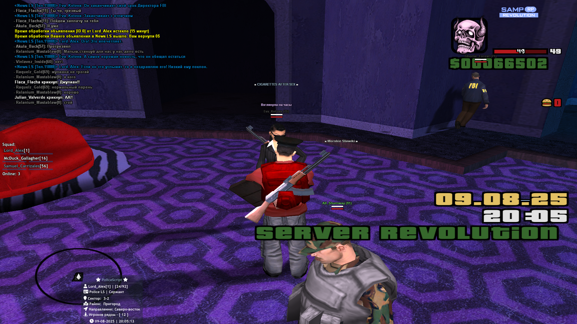 radikal.host