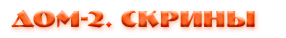 https://e.radikal.host/2025/08/11/7E.png