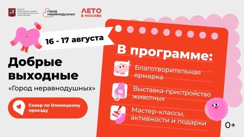 3ykQEzHRizmS39vsVulPmn07EW47XRLQSfMs19y5BPbqa1Cdl7JfhIgkj0qJxEe8fKZxgtu-rEKkd5kyyqyUQmZU.md.jpg
