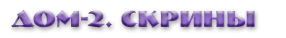 https://e.radikal.host/2025/08/12/TUK.png