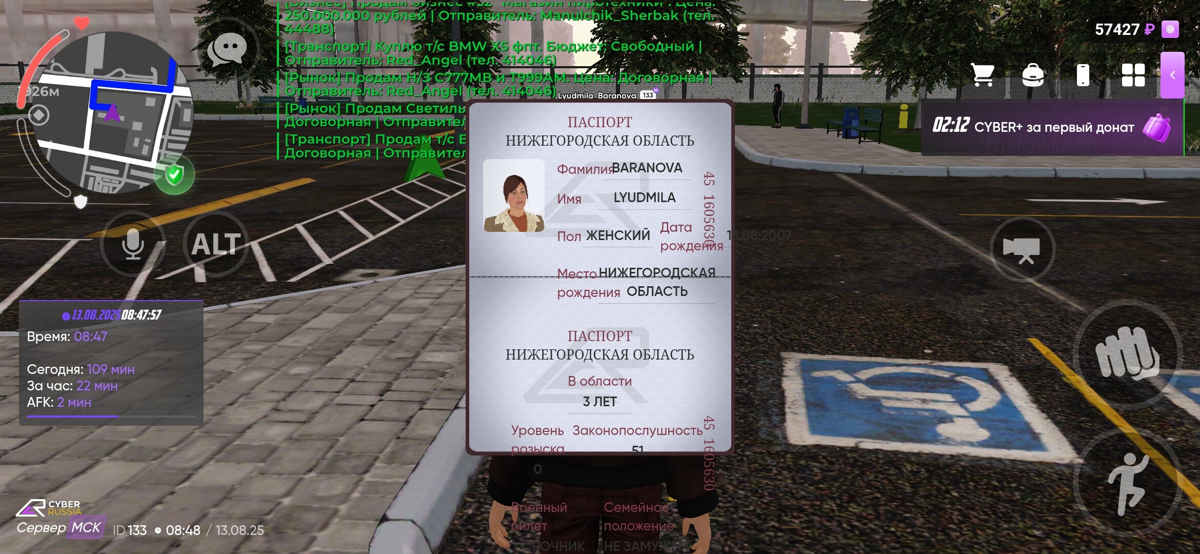 radikal.host