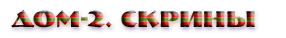 https://e.radikal.host/2025/08/15/9SDOO.png