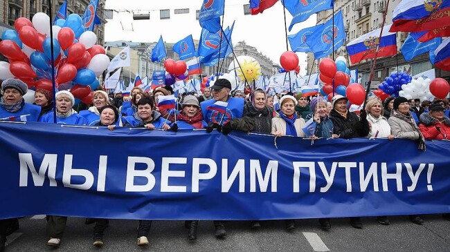1459773373_e-news.su_kmo_150830_00463_1_t218_175251.jpg