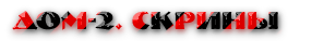 https://e.radikal.host/2025/08/16/64.png