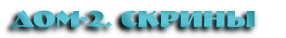https://e.radikal.host/2025/08/21/A7OO.png