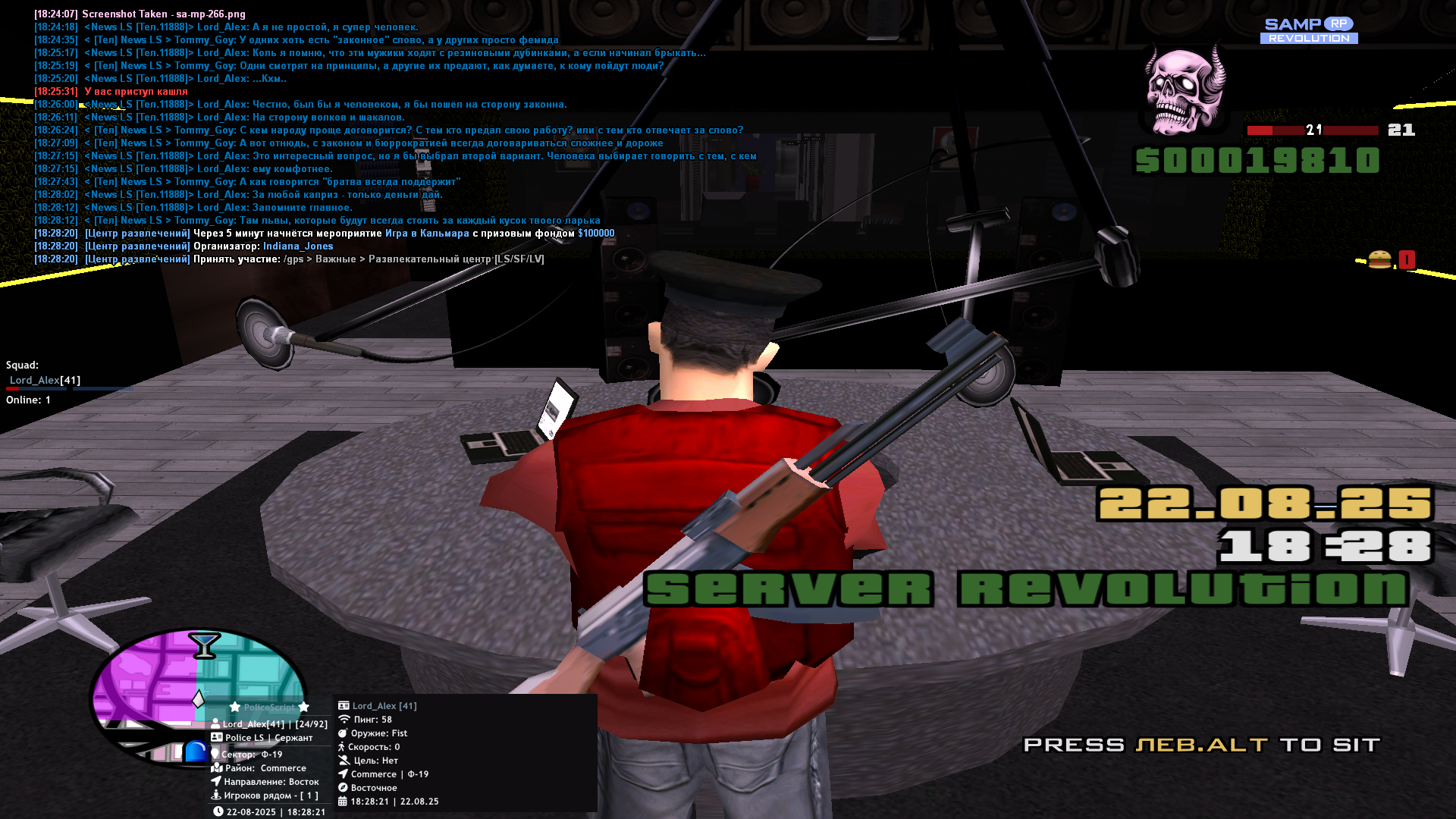 radikal.host