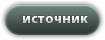 133762299_07webbuttonsets.png