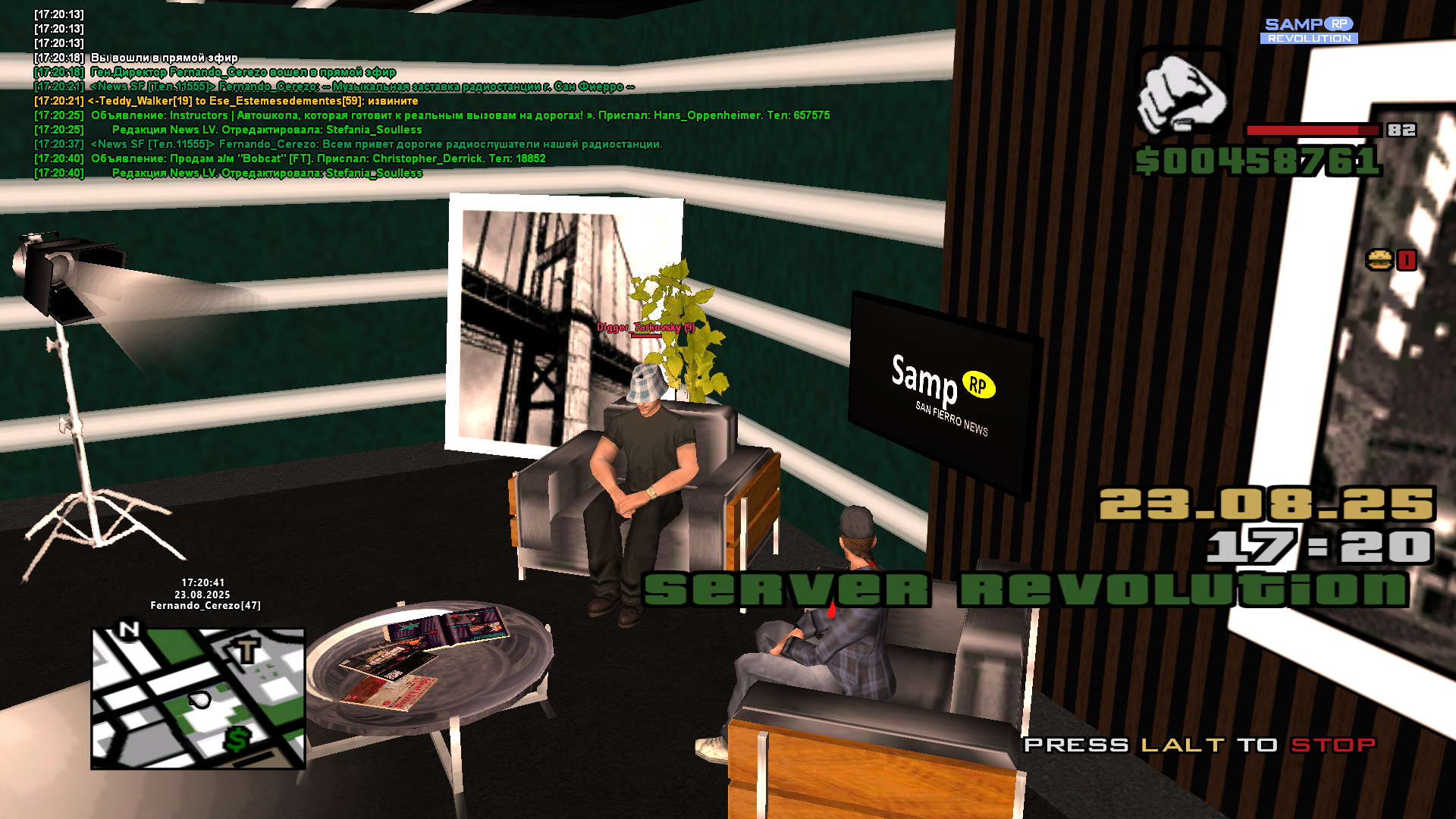 radikal.host