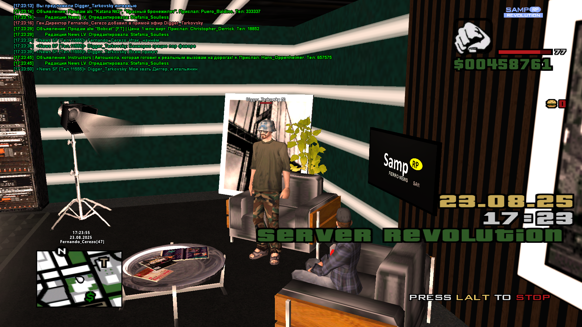 radikal.host