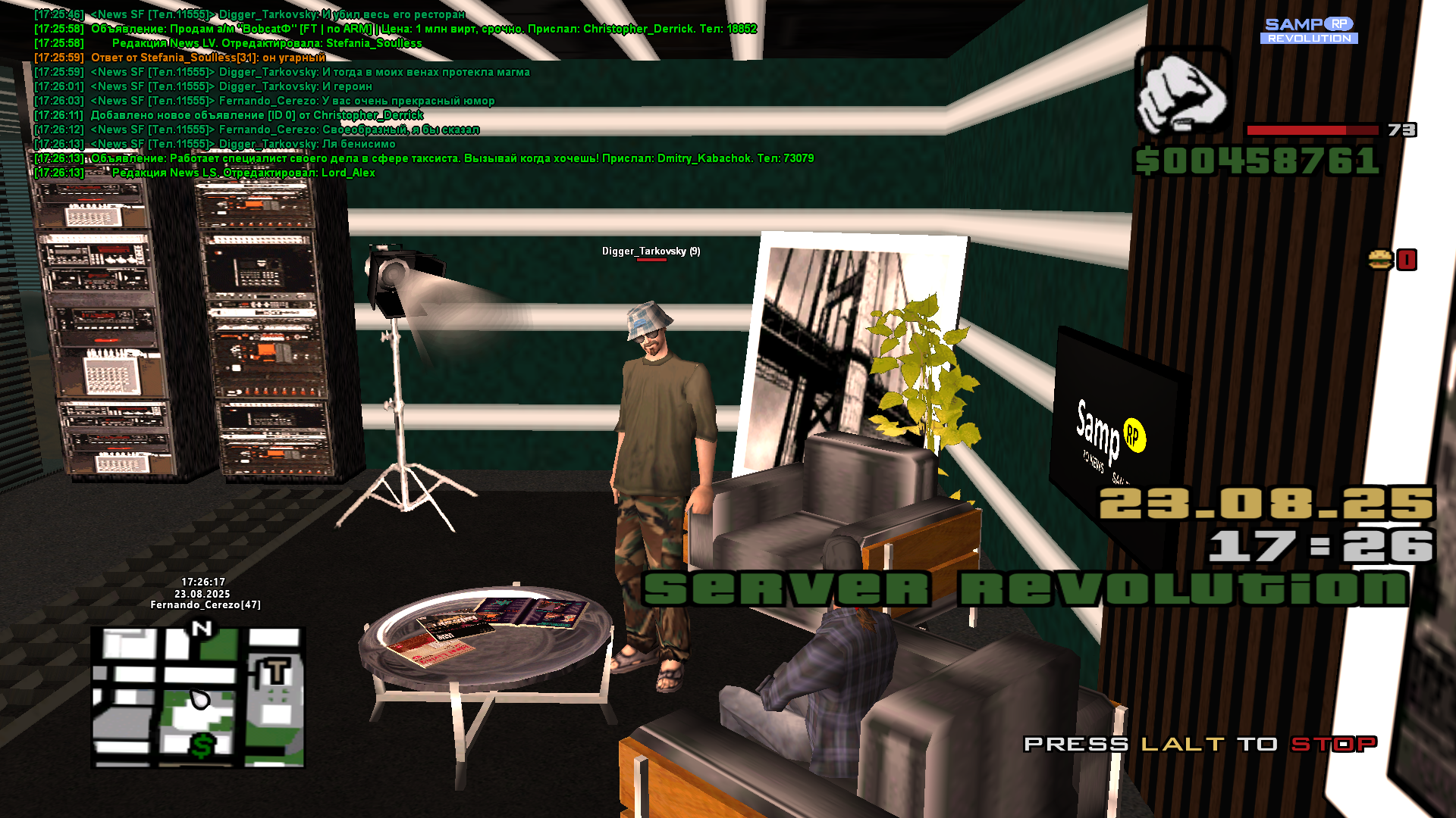 radikal.host
