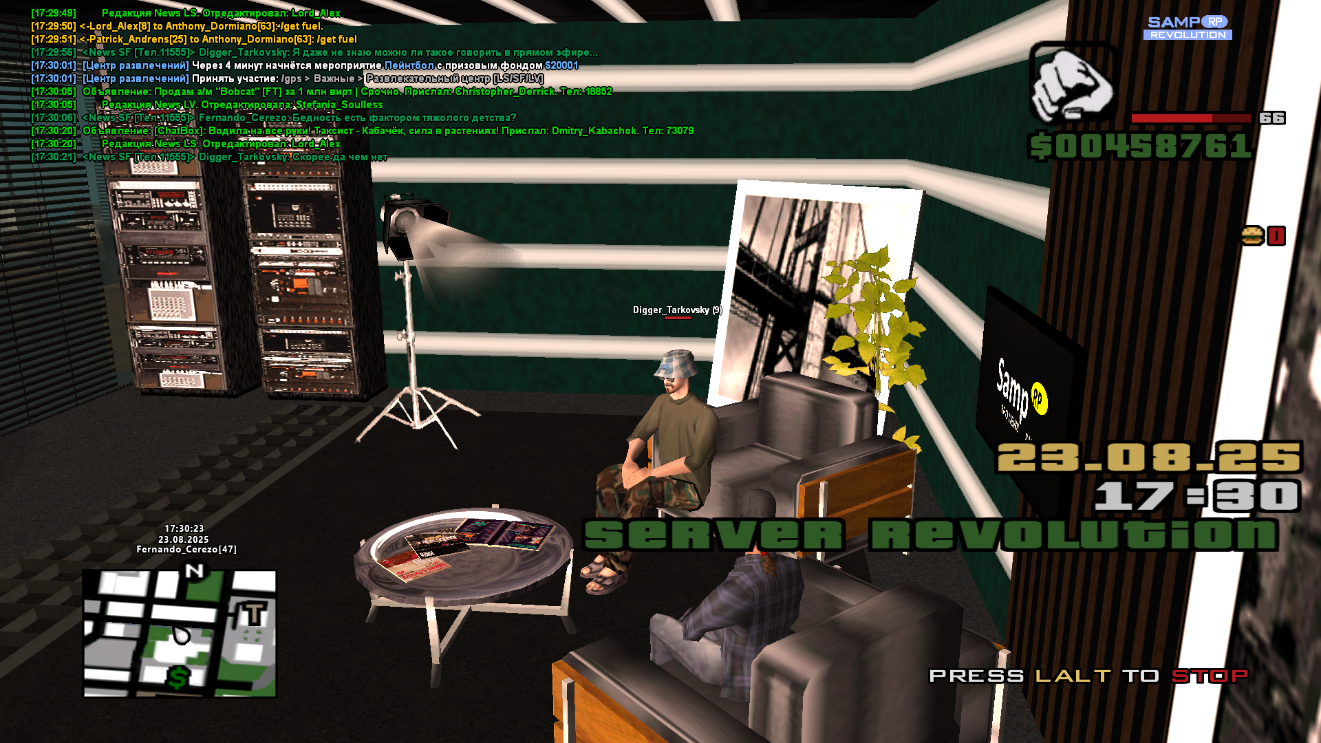 radikal.host