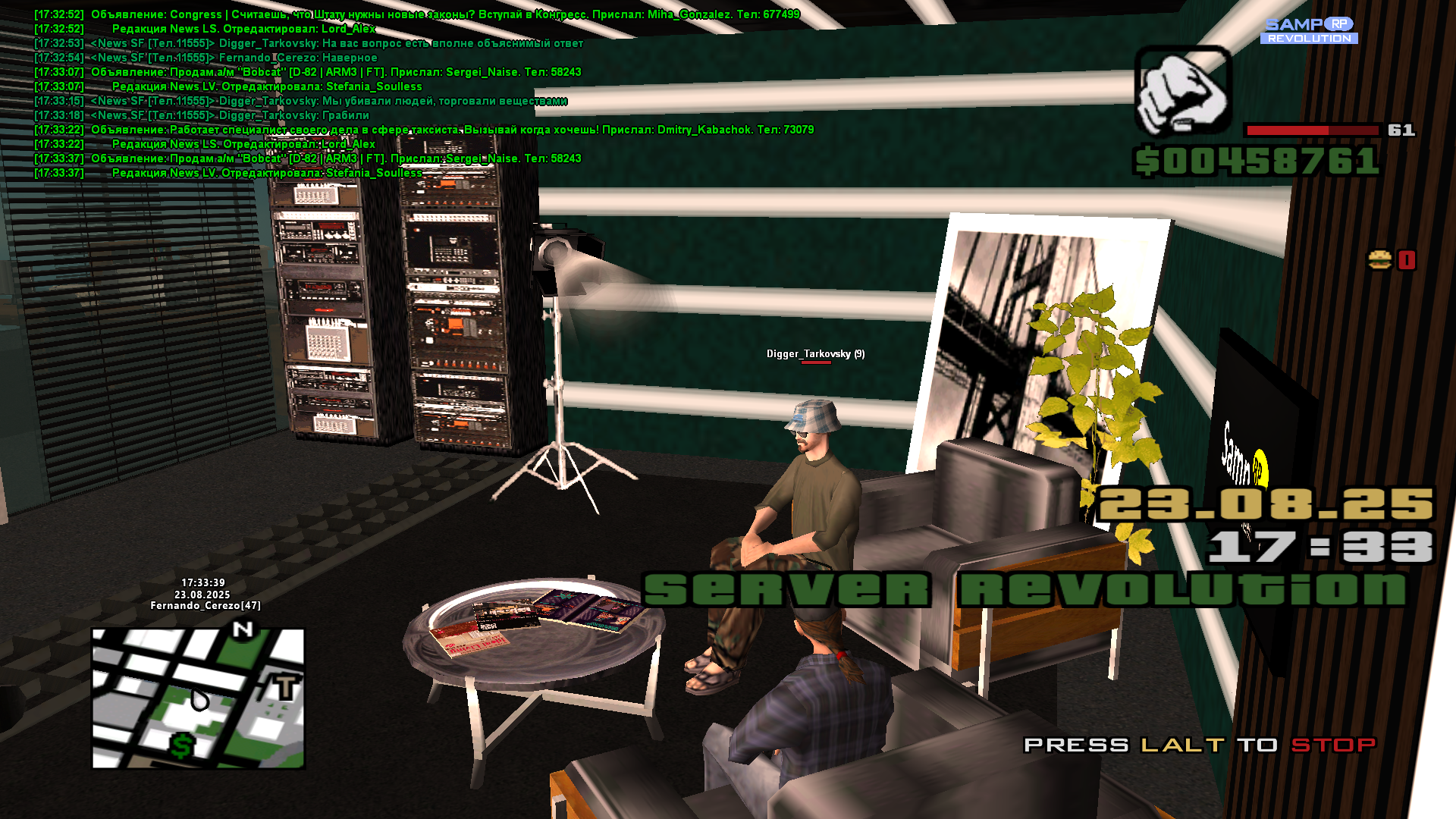 radikal.host