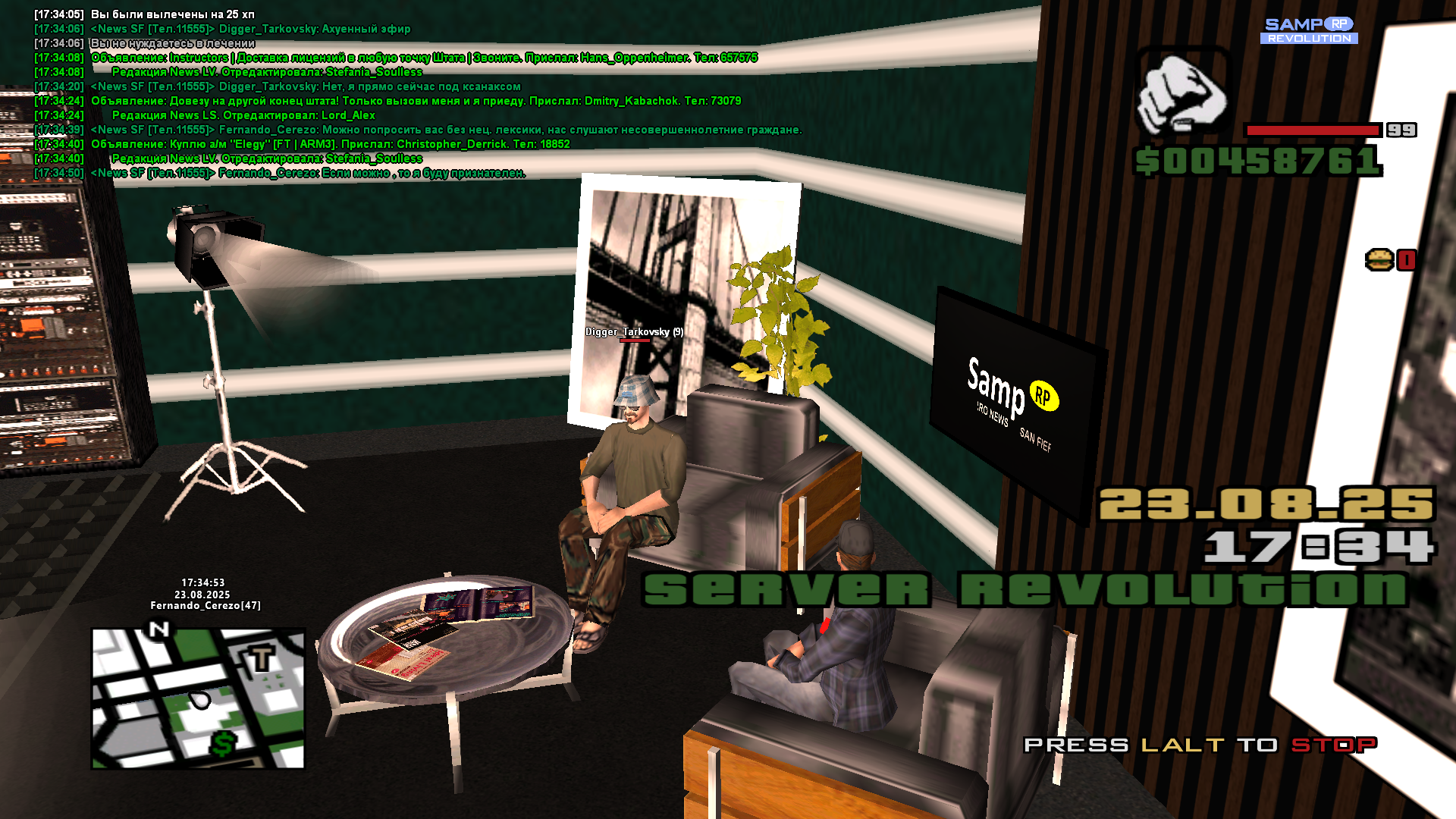 radikal.host