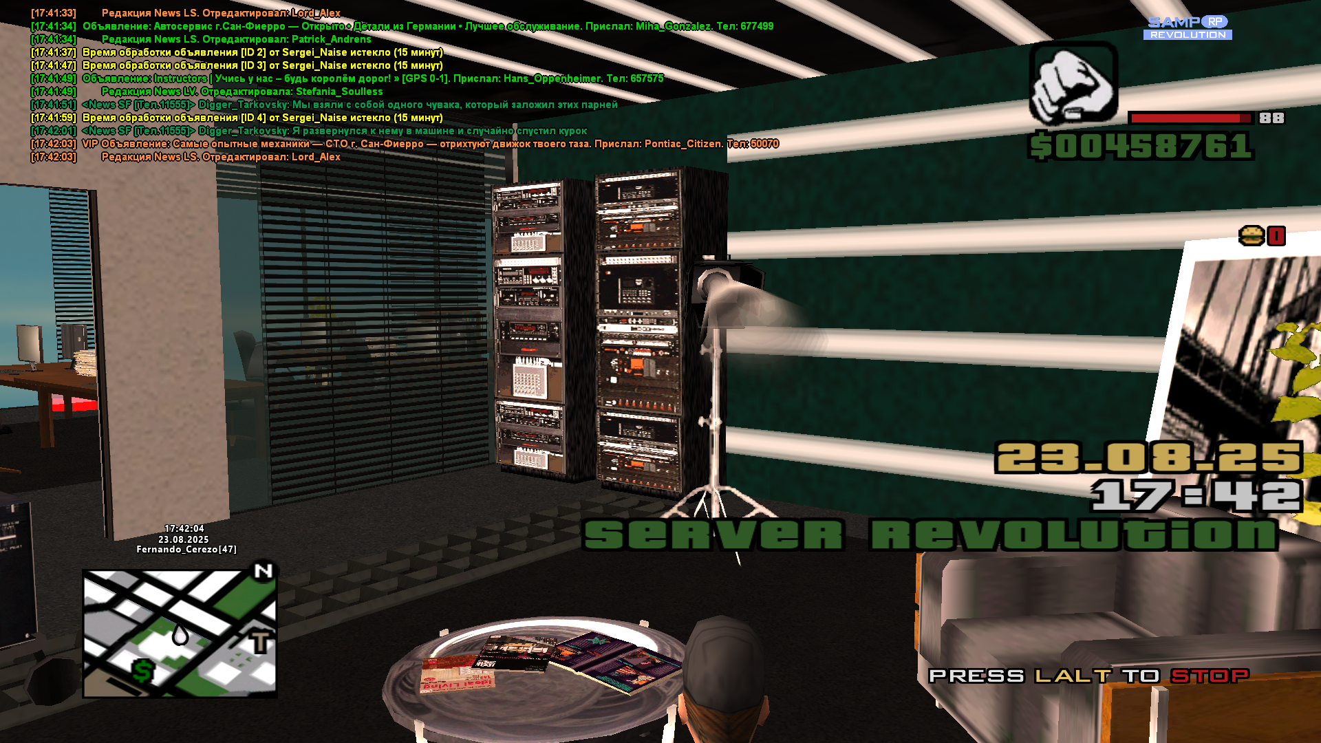 radikal.host