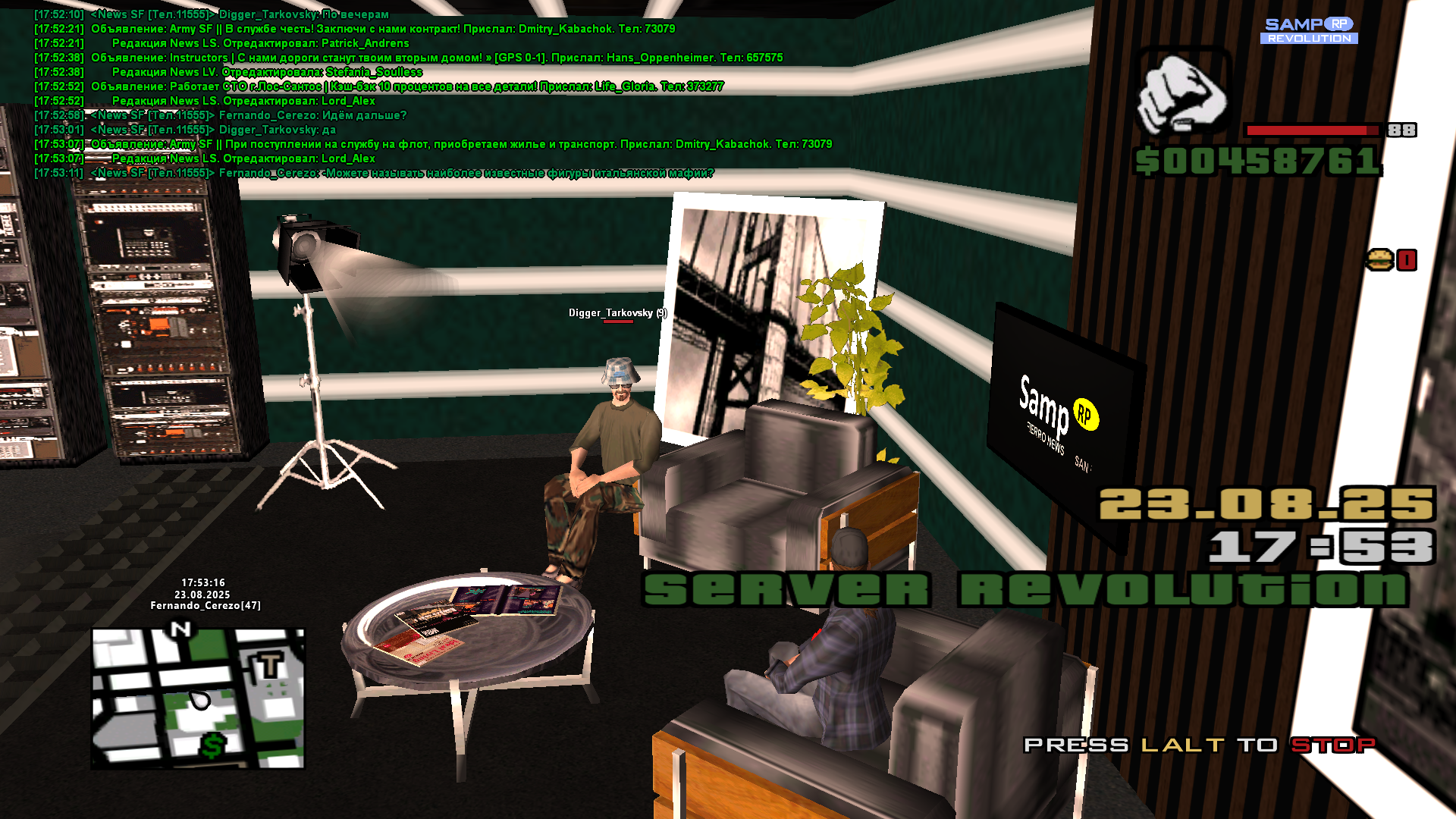 radikal.host
