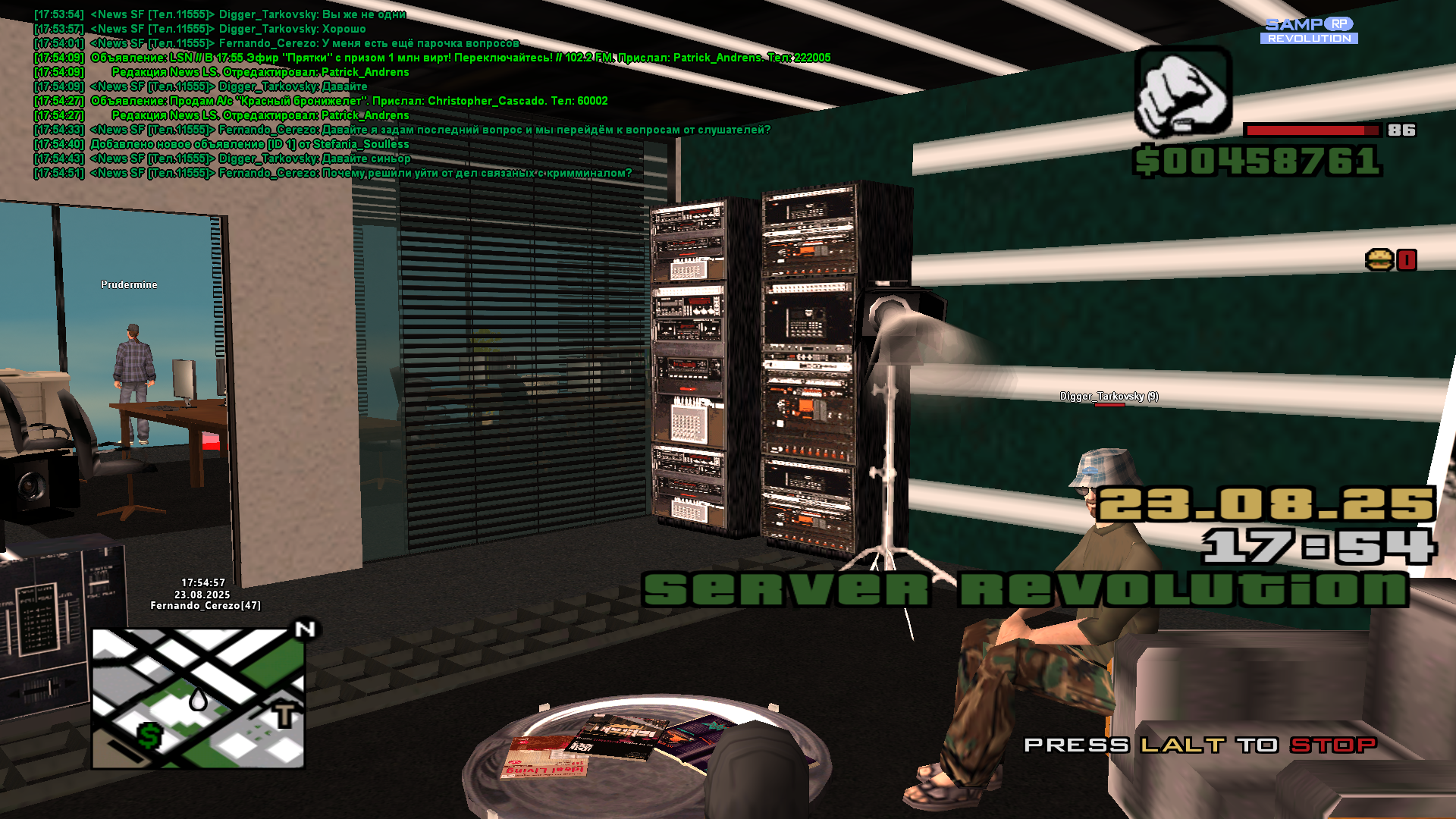 radikal.host
