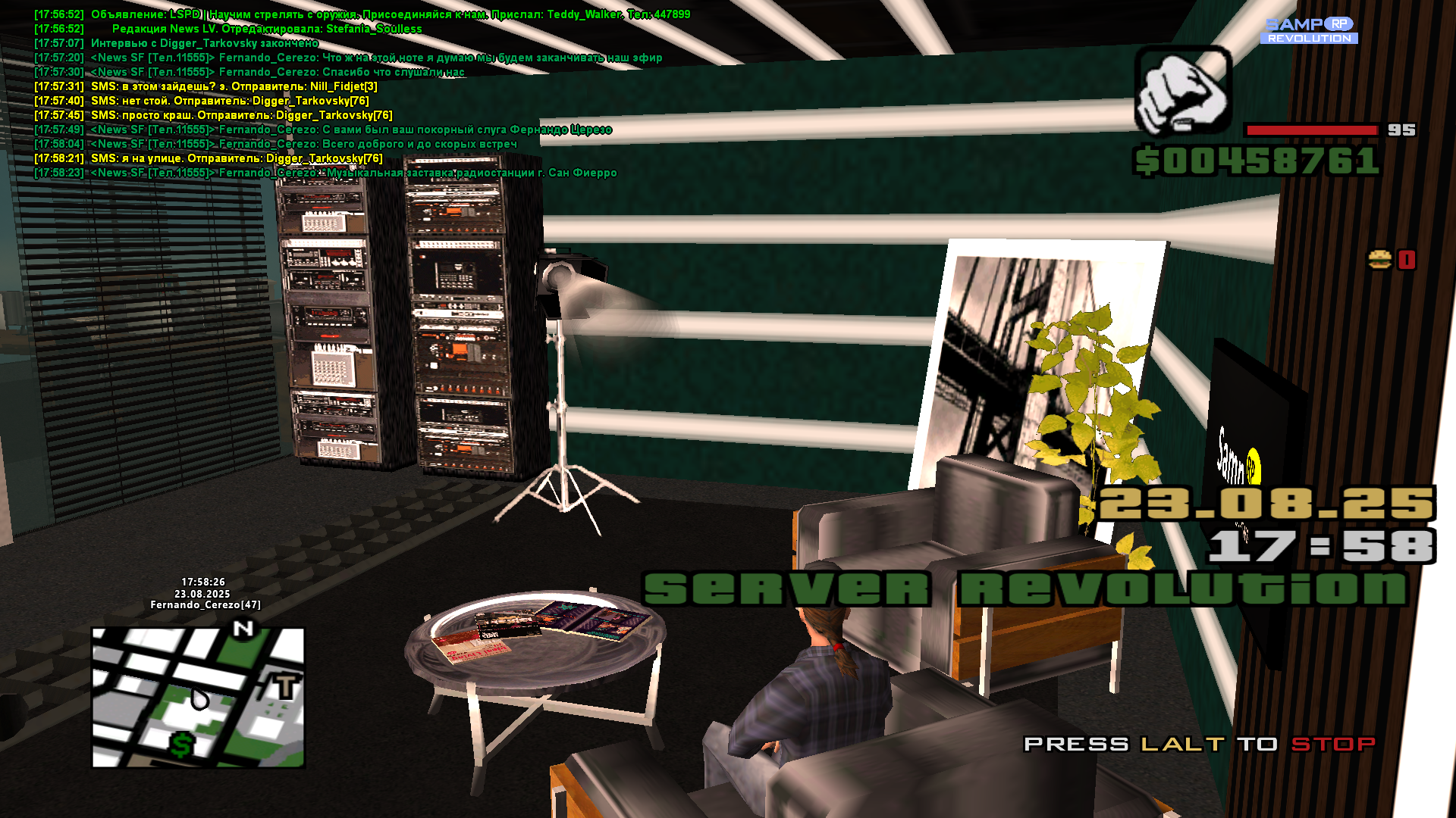radikal.host