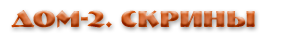 https://e.radikal.host/2025/08/24/BRPE.png