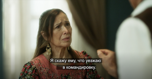 https://e.radikal.host/2025/08/25/053.md.png