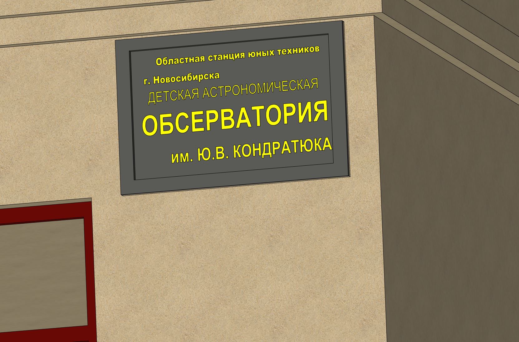 https://e.radikal.host/2025/08/26/324523.jpg