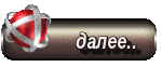 0_fb3fc_f66239fb_S.gif