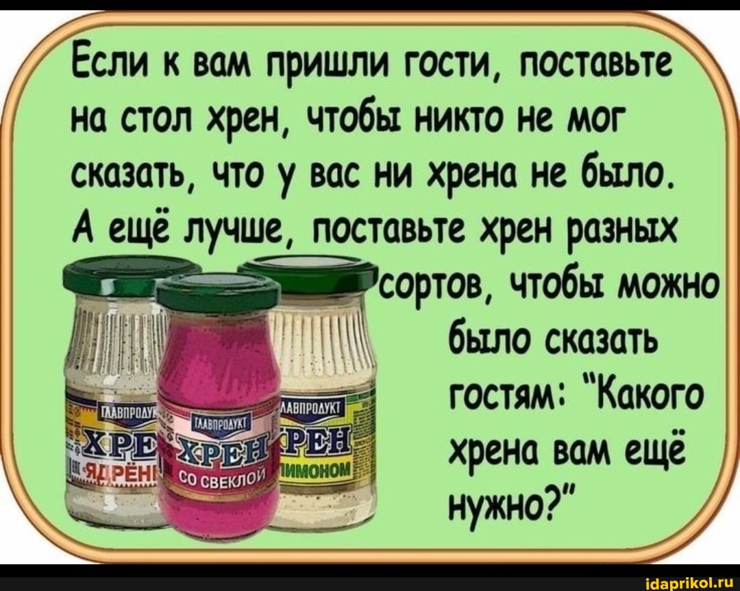 https://e.radikal.host/2025/08/27/KREN.jpg