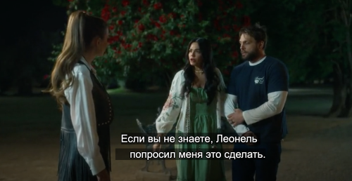 https://e.radikal.host/2025/08/28/09735cee795c03836a6.md.png