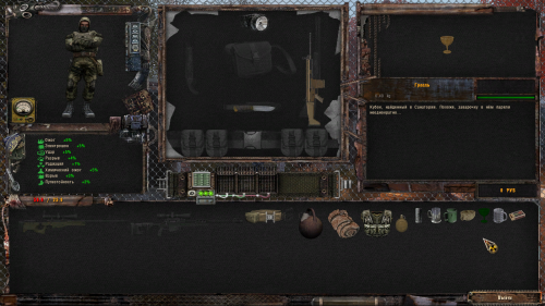 spawner NLC Improved 5