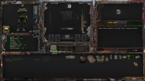 spawner NLC Improved 6