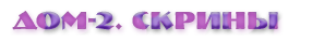 https://e.radikal.host/2025/08/29/B44.png