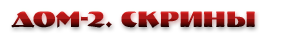 https://e.radikal.host/2025/08/30/G8.png