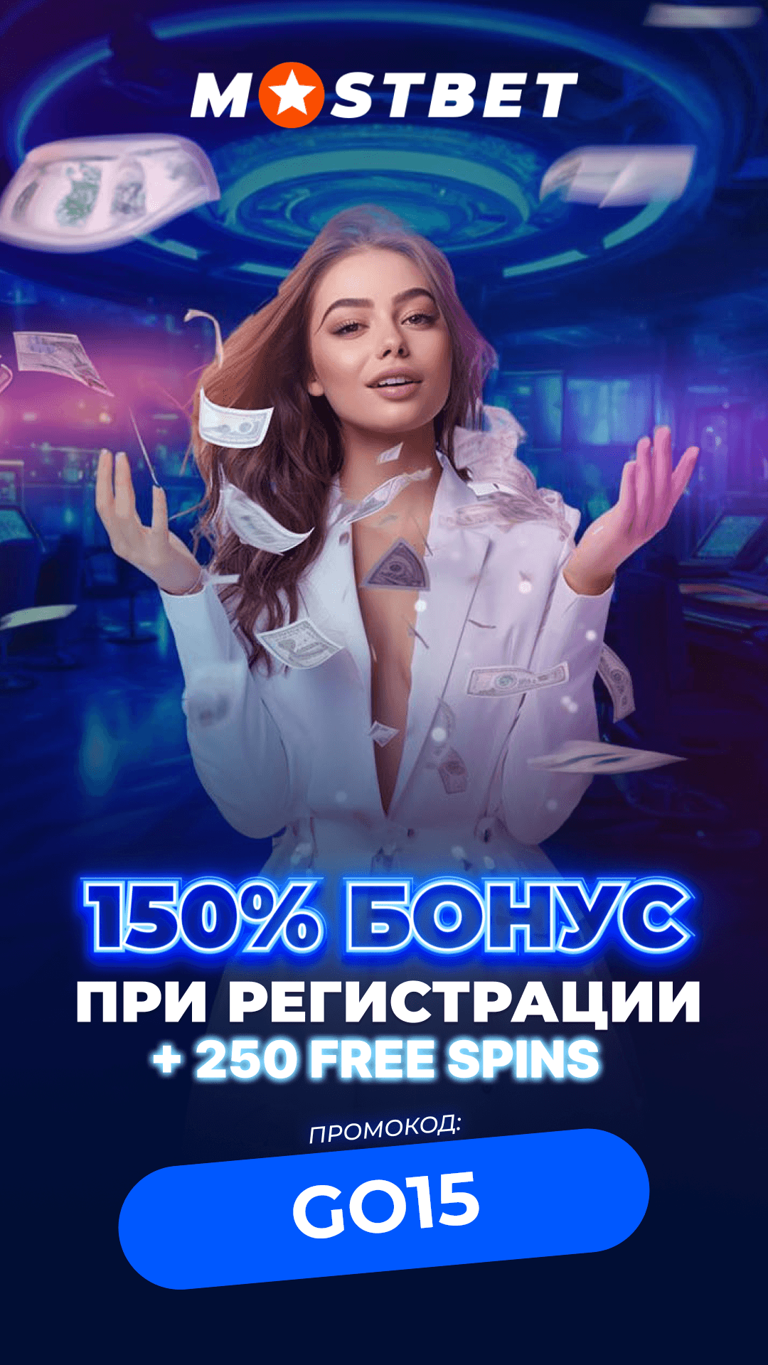 RUS_1080_1920_1_2f3675f6a6.png