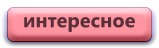 pica4dfb333d8fb1283.jpg