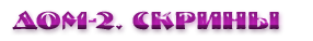 https://e.radikal.host/2025/09/01/0555.png