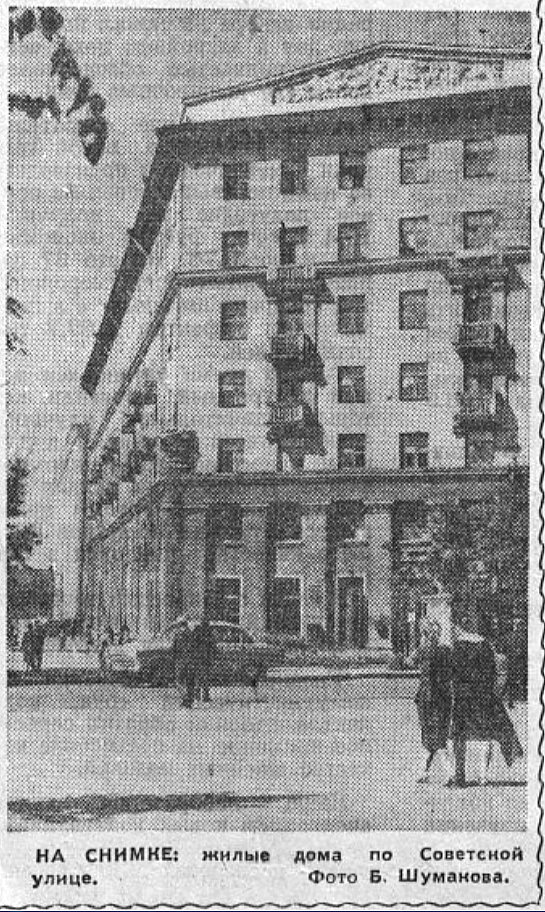 https://e.radikal.host/2025/09/01/FNASOV.jpg