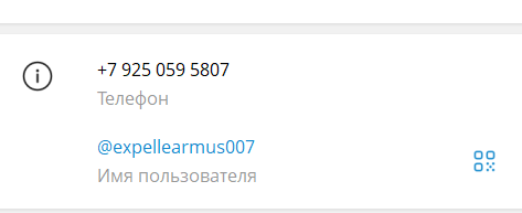 SNIMOK-EKRANA-2025-09-02-071557.png