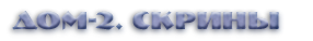 https://e.radikal.host/2025/09/03/AUU.png