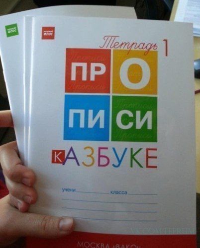 https://e.radikal.host/2025/09/04/335fdabe8323f552db77163970fec419.jpg