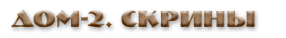 https://e.radikal.host/2025/09/04/VY.png