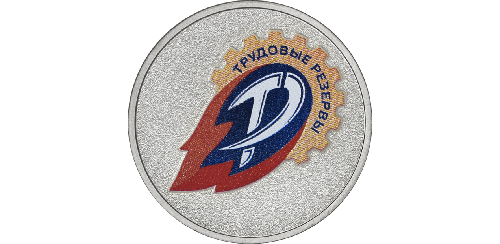 BEZ-IMENIc89be752f87cdc63.png