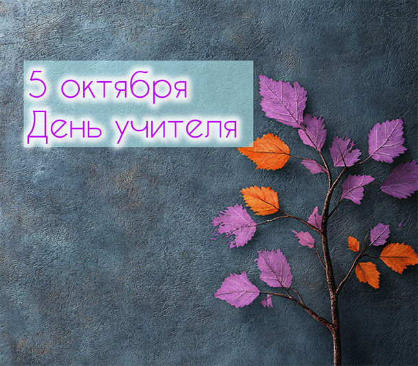 image-05-10-25-10-16.png