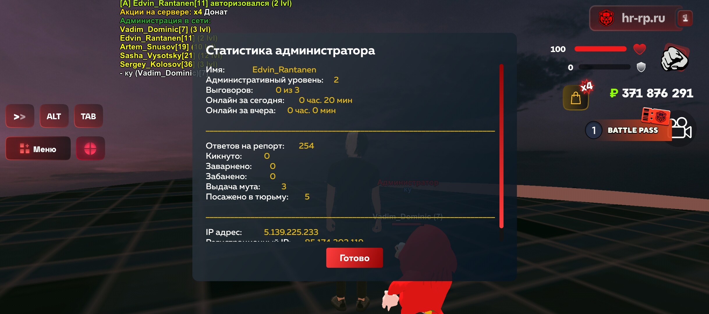 radikal.host