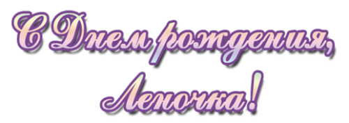 к4екц43еук4уец45е