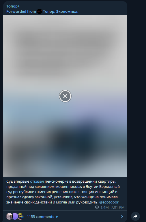 C7531C99-89E2-461B-92C3-2D5AD75473E6.png