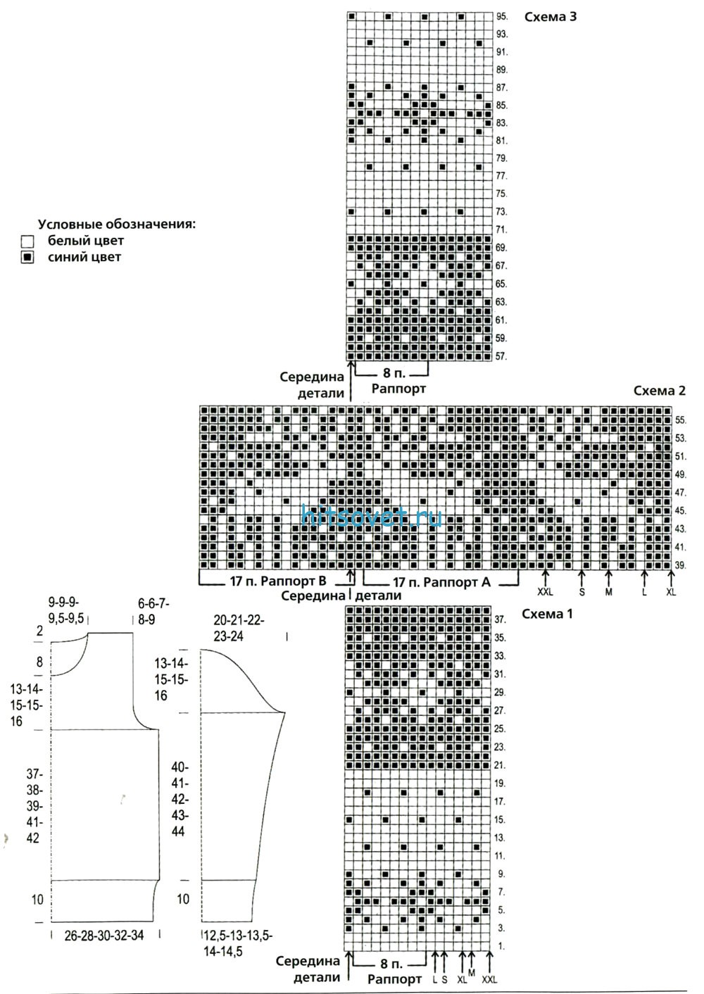 MUZSKOI-SVITER-S-OLENYMI2.jpg