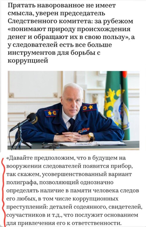 https://e.radikal.host/2025/12/09/photo_2025-12-09_13-21-46.md.jpg