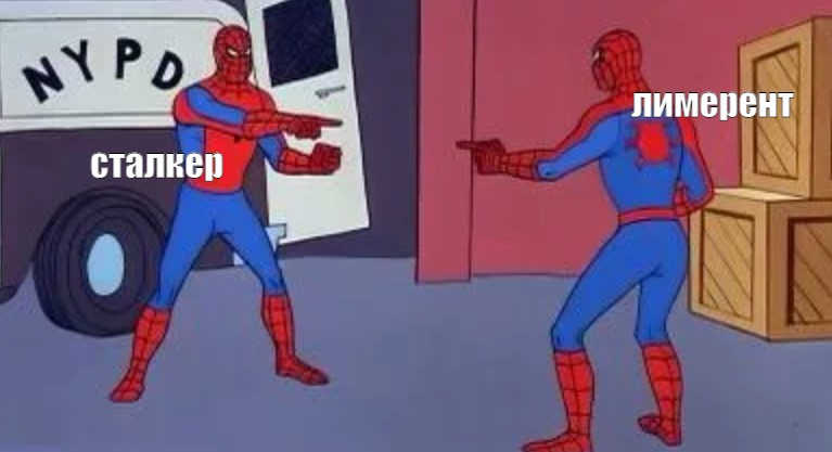 meme.jpg