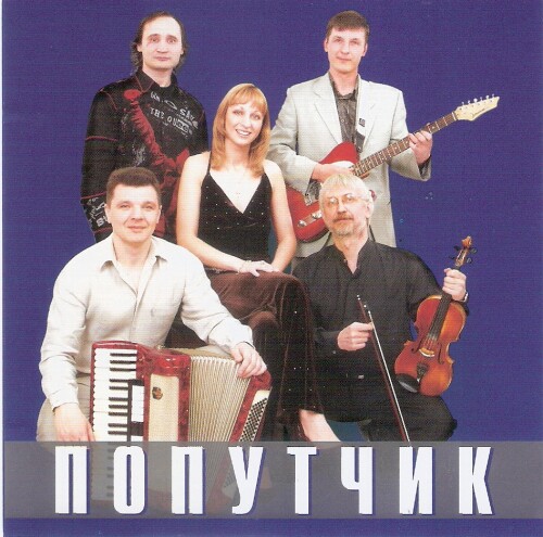 сканирование0006